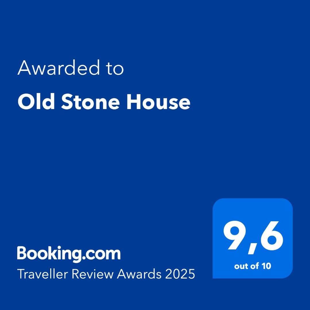 バーリOld Stone Houseアパートメント エクステリア 写真